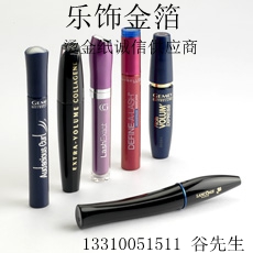 现货ABS塑料烫金纸，pc塑料烫金纸  KOMA烫金纸  库尔兹烫金纸  ABS进口烫金纸
