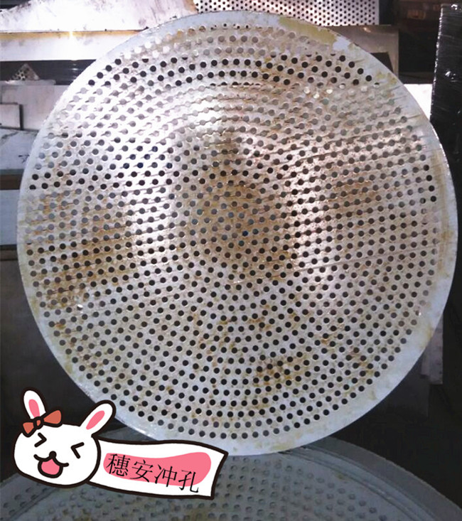 326不锈钢成型圆片冲孔网板