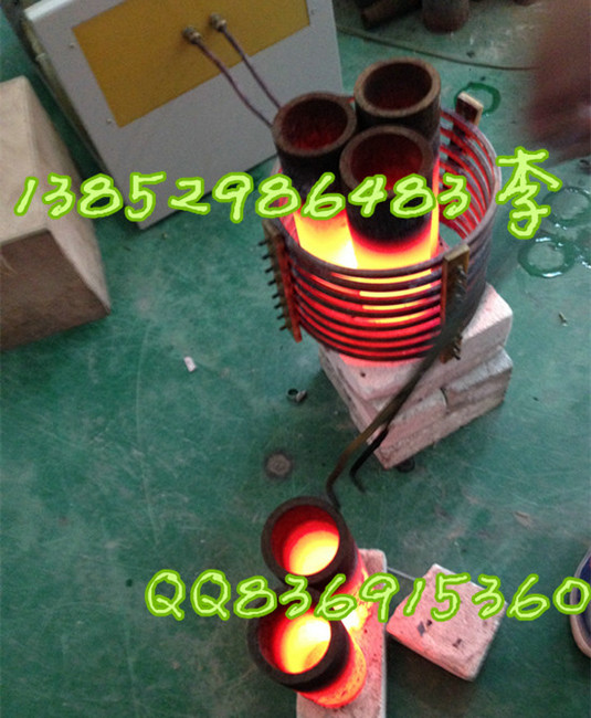 中频炉 中频锻造炉 锻压加热炉
