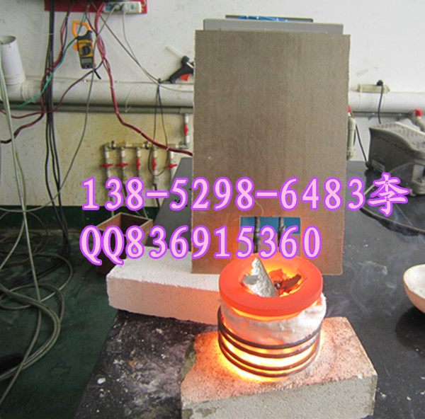乌海市化银炉 熔银炉生产厂家 熔银炉批发价格保质保量
