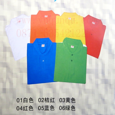 昆明POLO衫如何搭配？群趣介绍POLO衫的穿法  昆明T恤衫  昆明广告衫