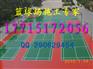 姜堰丙烯酸篮球场施工公司