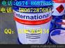 Intersmooth460（BEA468）防污漆
