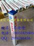 宁夏固原塑钢标志桩价格