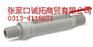 PN165840美国捷迈Gems活塞式流量开关FS-3