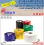 供应佛山库尔兹烫金纸，深圳API烫金纸
