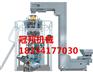 冠邦500g杂粮包装机--威海大米小米包装机价格