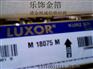 AP84187-IS,AP84358烫,AP89402烫金纸