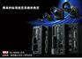 凌亮光电机器视觉光源XG-8000 CV-X202A CV-