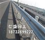 乌兰察布护拦板，集宁高速公路波形护栏板