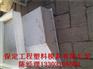 路缘石模具价格