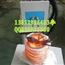 大连市小型熔铜炉 小型熔炼炉节能环保 保质保量