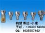 鹤壁金刚石复合片钻头规格厂家