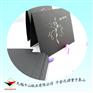 厂价销售A级300g透心黑卡 单面黑纸