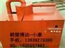 鹤壁孔口除尘器规格厂家