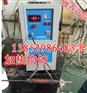 高频淬火机 五金机械加工零件淬火机