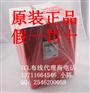在哪里可以买到原装TCL六类非屏蔽网线）TCL网线总部