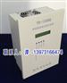 供应YH1200Q嵌入式直流电源