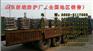 聊城 工业探伤机房铅板施工