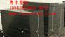 天河POM棒***白云区赛钢板