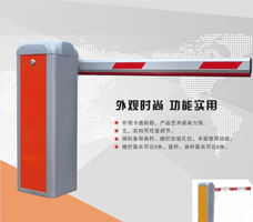 全无卡停车场设备  停车场管理系统  停车场收费系统  车牌识别