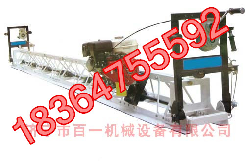 整体拼接的汽油机框架式振动梁  混凝土摊铺机