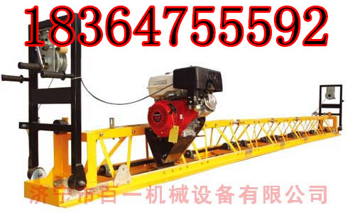 整体拼接的汽油机框架式振动梁  混凝土摊铺机