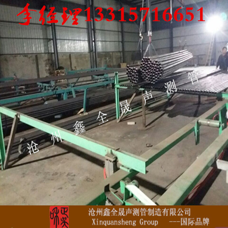 武汉声测管价格 武汉声测管规格 武汉声测管厂家