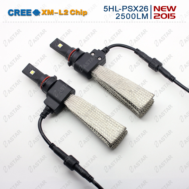 汽车前大灯 5HL 改装专用PSX26近光雾灯  LED汽车大灯  LED车灯
