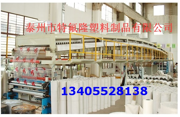 杭州涂布机网带  涂布机履带