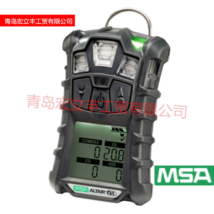 梅思安天鹰4X便携式四合一多种气体检测仪  梅思安MSA  按键简单外形亲和  跌倒报警功能