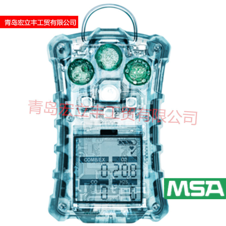 梅思安天鹰4X便携式四合一多种气体检测仪  梅思安MSA  按键简单外形亲和  跌倒报警功能
