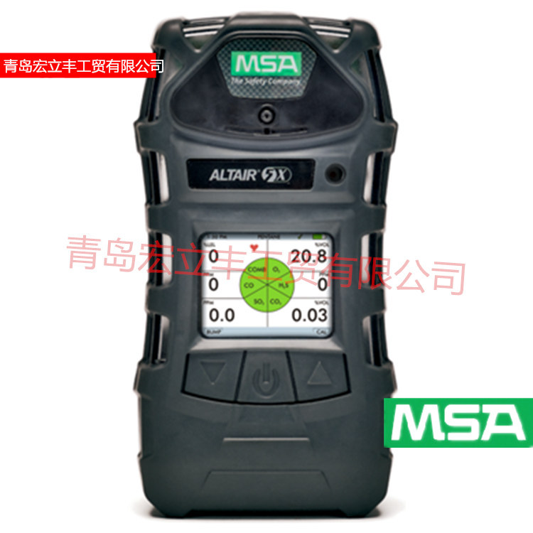 梅思安天鹰5X有毒有害多气体智能检测仪  梅思安MSA  同时检测六种气体  跌倒报警专利