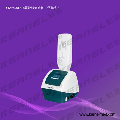 徐州紫外线光疗仪-便携式（KN-4006B）