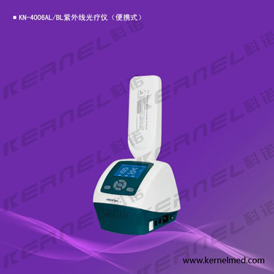 徐州紫外线光疗仪-家用便携式（KN-4006BL）