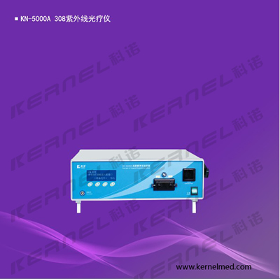 徐州紫外线光疗仪（KN-5000A）