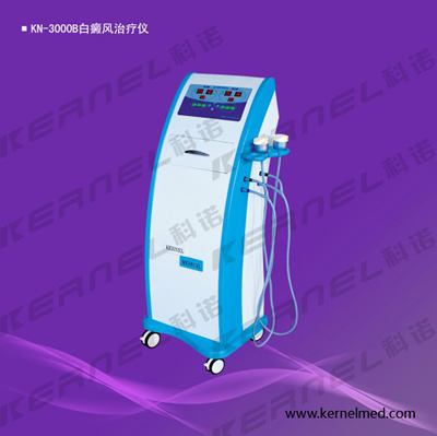 徐州白癜风治疗仪（KN-3000B）