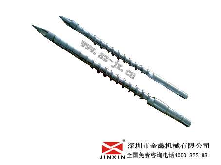 塑机螺杆金鑫定做各种型号现货原装  注塑机配件  螺杆料筒