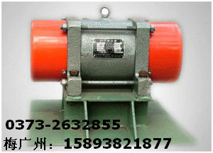 LZF-10仓壁振动器  LZF仓壁振动器