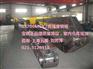 28M吊臂专用钢板BS700MCK2