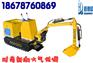 WSA-10型儿童挖掘机 2015年最热销品牌