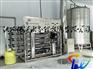 RO反渗透净化水设备抚顺水处理设备净化水饮用水设备反渗透装置