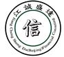 海淀西二旗专业提供食品流通许可地址