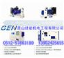 常州发电机维修保养 威尔信康明斯珀金斯发电机大修中修小修