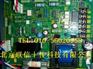 SA537858-01，富士变频器配件，主控板CPU