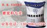 洪山CGM高强无收缩灌浆料厂家