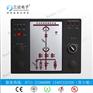 DMCK-6600品质保证三达 开关柜智能操控装置