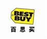 bestbuy验厂认证辅导│百思买bestbuy验厂培训