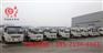 打算买台油罐车