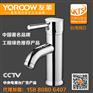 YOROOW友莱卫浴品牌 厂家热销全铜两联水龙头